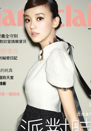 陈意涵个人图片