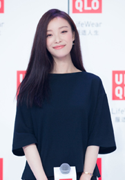 倪妮个人图片