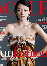 章子怡个人图片