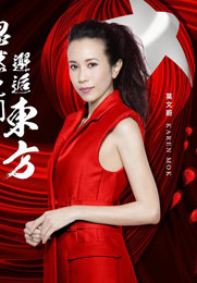 莫文蔚个人图片
