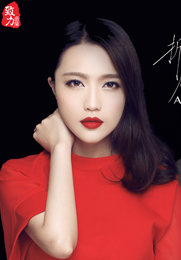 庄心妍个人图片
