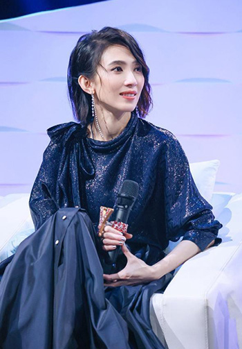 戴佩妮个人图片