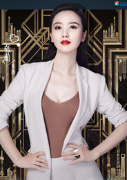 张萌个人图片