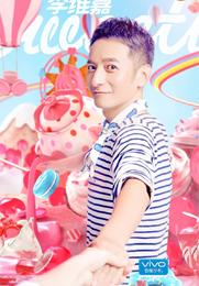 李维嘉个人图片